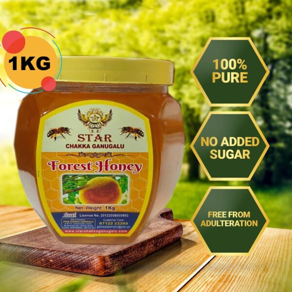 STAR CHAKKA GANUGALU FOREST HONEY- 1 KG