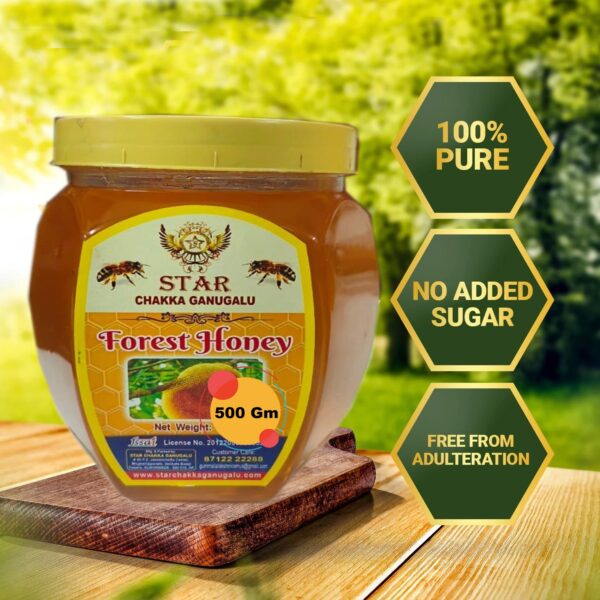 STAR CHAKKA GANUGALU FOREST HONEY- 500 Gms