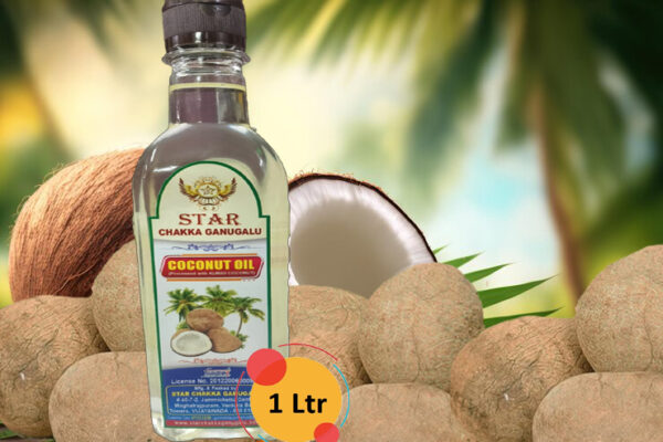 STAR CHAKKA GANUGALU KURIDI COCONUT OIL ( 1000 ml)