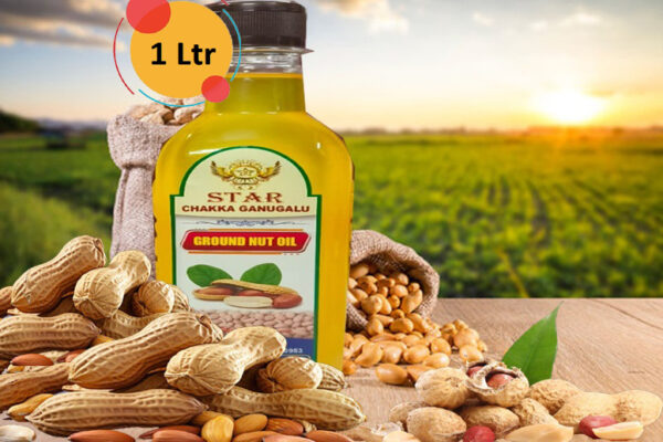 STAR CHAKKA GANUGALU GROUNDNUT OIL (1000 ml / 1 Ltr)