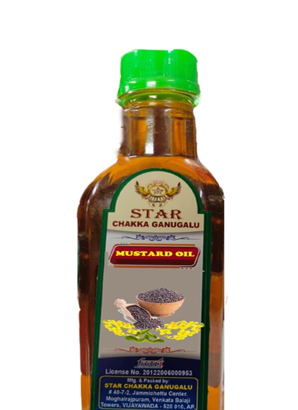 MUSTARD  OIL ( 1000 ml)